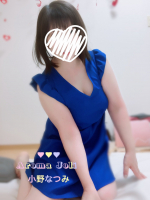 Aroma Joli - 小野なつみの写メ日記画像
