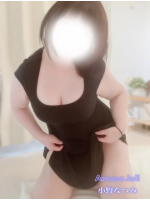 Aroma Joli - 小野なつみの写メ日記画像