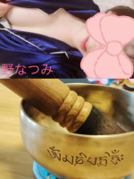 Aroma Joli - 小野なつみの写メ日記画像