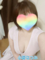Aroma Joli - 小野なつみの写メ日記画像