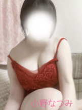 Aroma Joli - 小野なつみの写メ日記画像