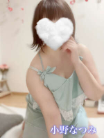 Aroma Joli - 小野なつみの写メ日記画像