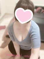 Aroma Joli - 小野なつみの写メ日記画像