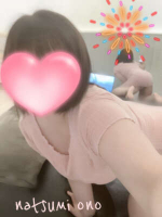 Aroma Joli - 小野なつみの写メ日記画像