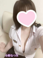 Aroma Joli - 小野なつみの写メ日記画像