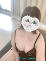 Aroma Joli - 小野なつみの写メ日記画像