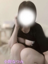 Aroma Joli - 小野なつみの写メ日記画像