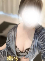 Aroma Joli - 小野なつみの写メ日記画像