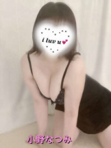 Aroma Joli - 小野なつみの写メ日記画像