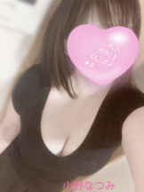 Aroma Joli - 小野なつみの写メ日記画像