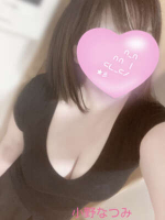 Aroma Joli - 小野なつみの写メ日記画像