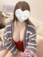 Aroma Joli - 小野なつみの写メ日記画像