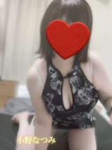 Aroma Joli - 小野なつみの写メ日記画像