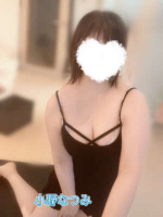 Aroma Joli - 小野なつみの写メ日記画像