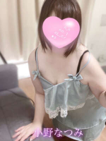 Aroma Joli - 小野なつみの写メ日記画像