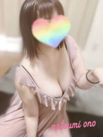 Aroma Joli - 小野なつみの写メ日記画像