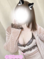 Aroma Joli - 小野なつみの写メ日記画像