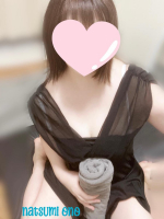 Aroma Joli - 小野なつみの写メ日記画像