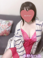 Aroma Joli - 小野なつみの写メ日記画像