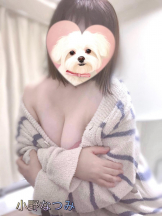 Aroma Joli - 小野なつみの写メ日記画像