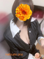Aroma Joli - 小野なつみの写メ日記画像