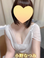 Aroma Joli - 小野なつみの写メ日記画像