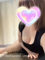 Aroma Joli - 小野なつみの写メ日記画像