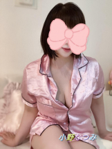 Aroma Joli - 小野なつみの写メ日記画像