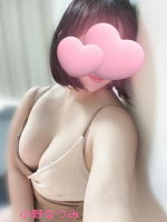 Aroma Joli - 小野なつみの写メ日記画像