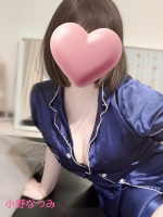 Aroma Joli - 小野なつみの写メ日記画像