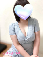 Aroma Joli - 小野なつみの写メ日記画像