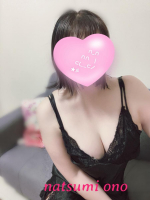 Aroma Joli - 小野なつみの写メ日記画像