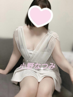 Aroma Joli - 小野なつみの写メ日記画像