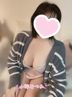 Aroma Joli - 小野なつみの写メ日記画像