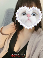 Aroma Joli - 小野なつみの写メ日記画像