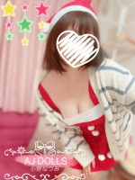 Aroma Joli - 小野なつみの写メ日記画像