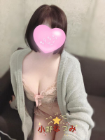 Aroma Joli - 小野なつみの写メ日記画像