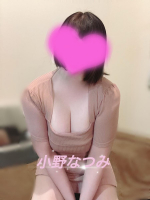 Aroma Joli - 小野なつみの写メ日記画像