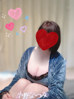 Aroma Joli - 小野なつみの写メ日記画像