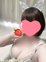 Aroma Joli - 小野なつみの写メ日記画像