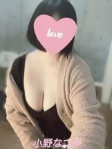 Aroma Joli - 小野なつみの写メ日記画像