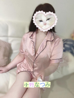 Aroma Joli - 小野なつみの写メ日記画像