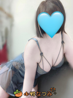Aroma Joli - 小野なつみの写メ日記画像