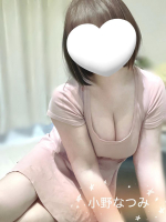 Aroma Joli - 小野なつみの写メ日記画像