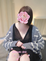 Aroma Joli - 小野なつみの写メ日記画像