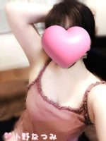 Aroma Joli - 小野なつみの写メ日記画像