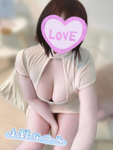 Aroma Joli - 小野なつみの写メ日記画像