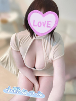 Aroma Joli - 小野なつみの写メ日記画像