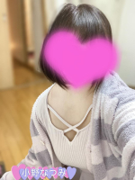 Aroma Joli - 小野なつみの写メ日記画像