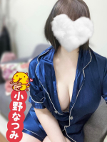 Aroma Joli - 小野なつみの写メ日記画像